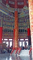 2017-03-27_153209 china-2017